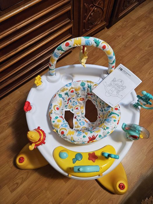 Premergator Mothercare Safari nou