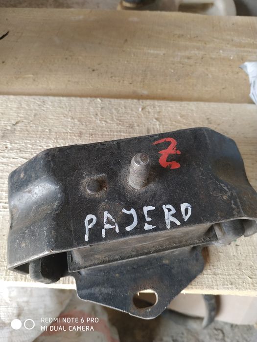 поджере и мантеро