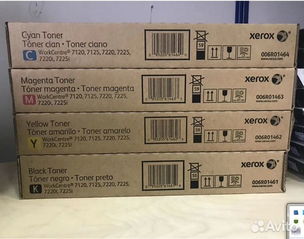 Комплект тоннеров для Xerox WC7220