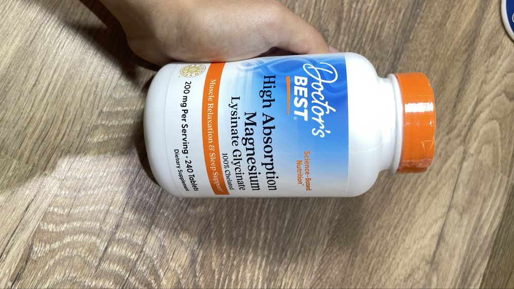 Магний глицинат /бисглицинат