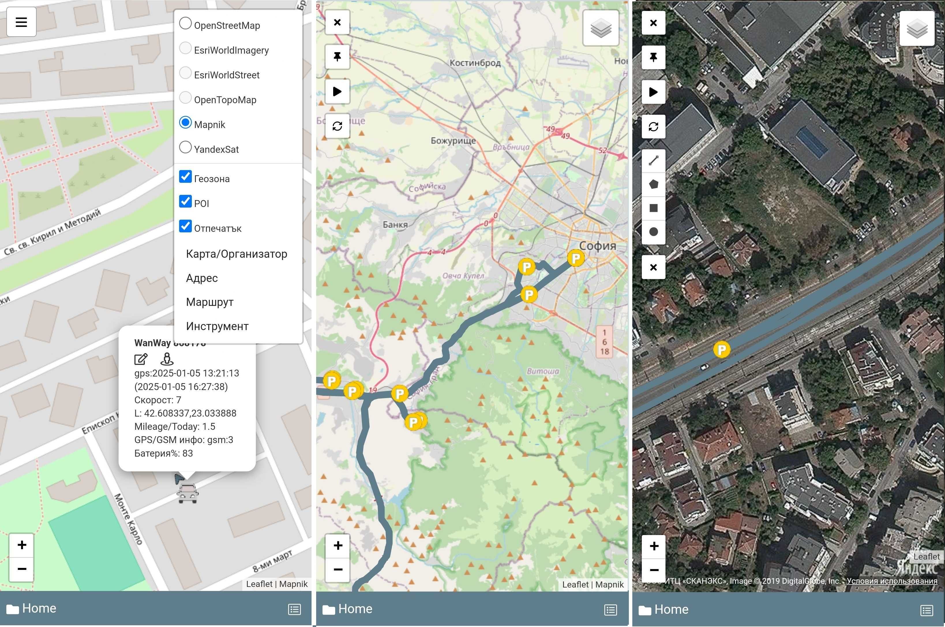 GPS тракер с предплатена SIM карта без регистрация, батерия до 30 дни