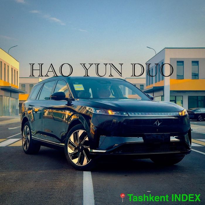 Dongfeng eπ 008 210 MAX 2024 года выпуска