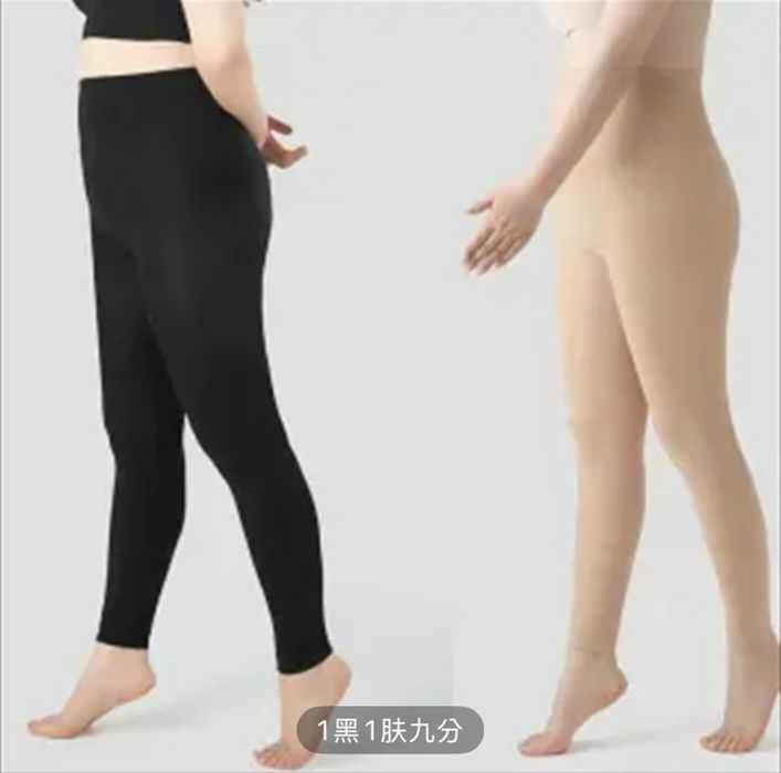 Гамаж черный и бежевый