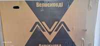 Срочно продам 2 горного  велосипеда со скидкой