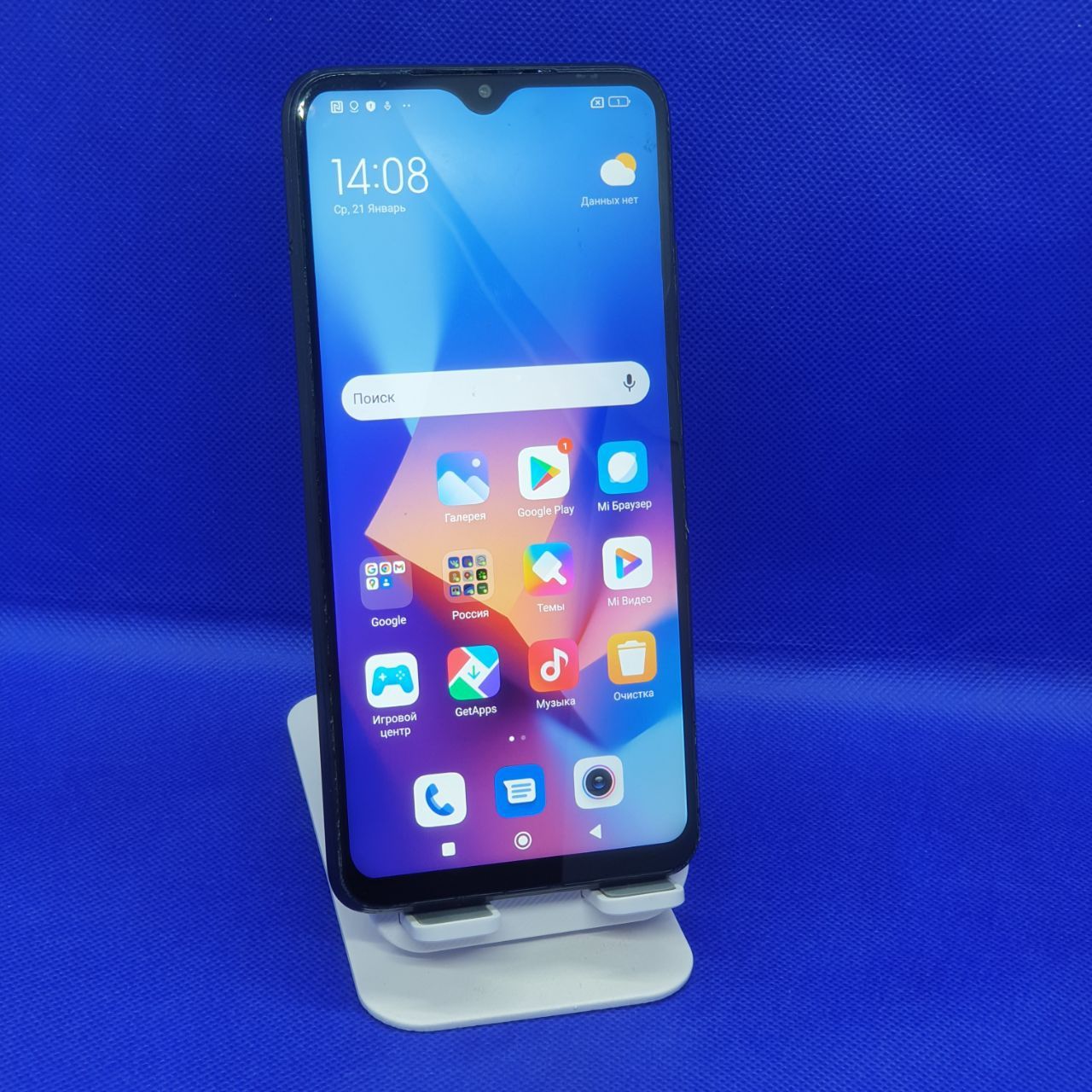Redmi 9T sotiladi