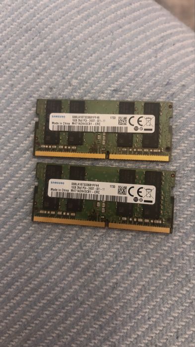 Vand memorie ram ddr 4