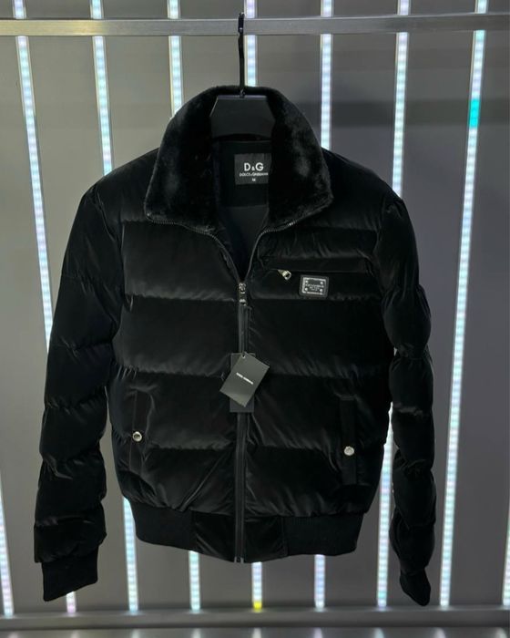 Мъжки зимни якета