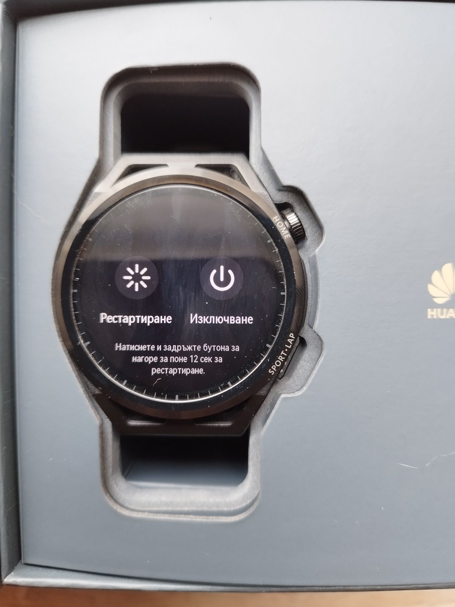Smart watch часовник Huawei GT Runner