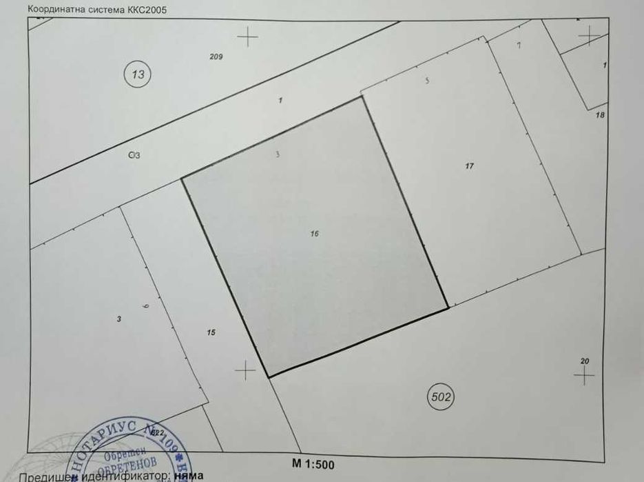 ПАРЦЕЛ, с. Оброчище, област Добрич (БЕЗ ПОСРЕДНИК)