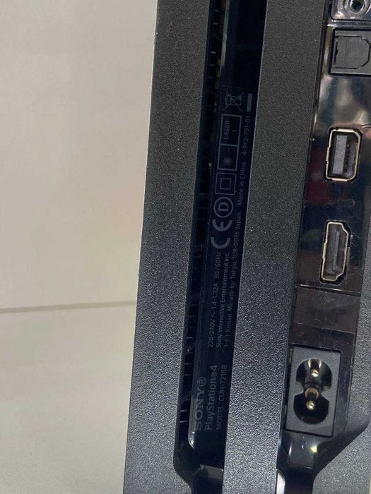 PlayStation4 Pro (efn)