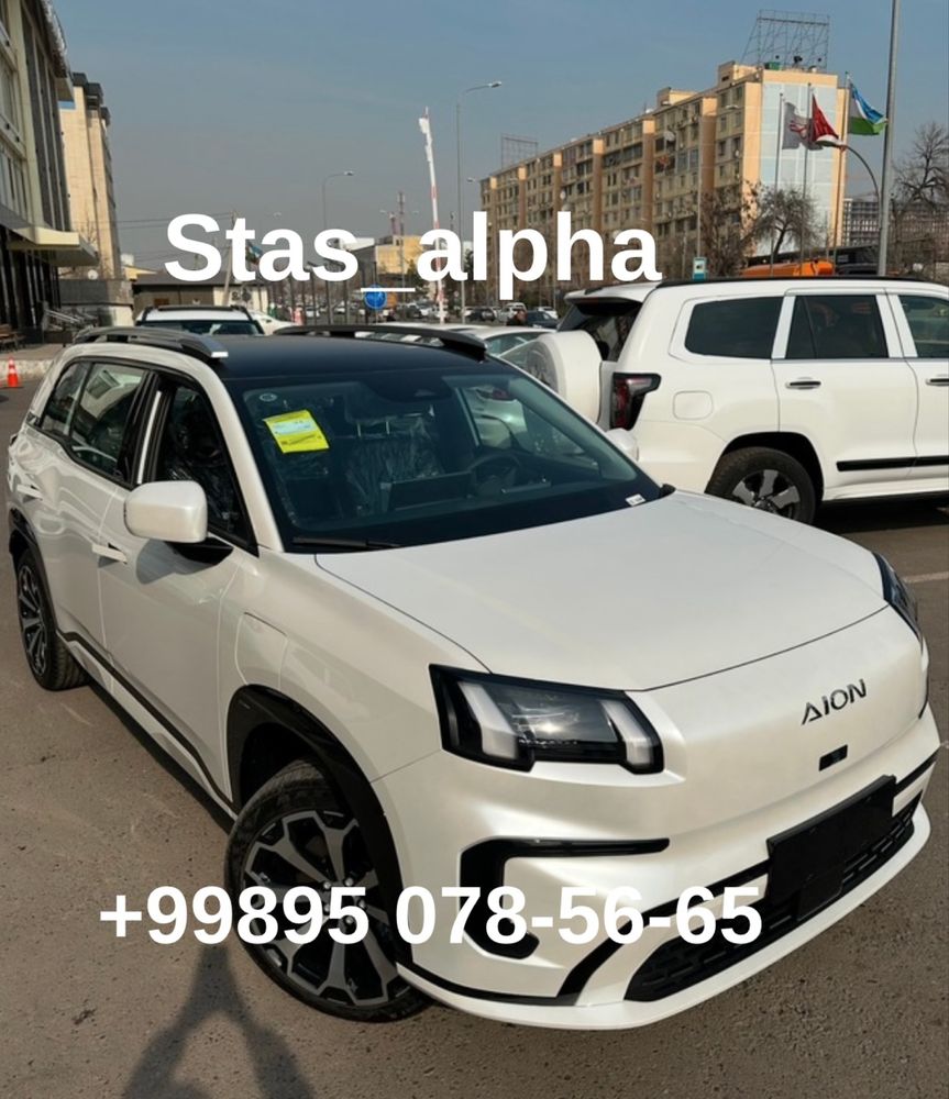 Продаётся Gac Aion V 2025