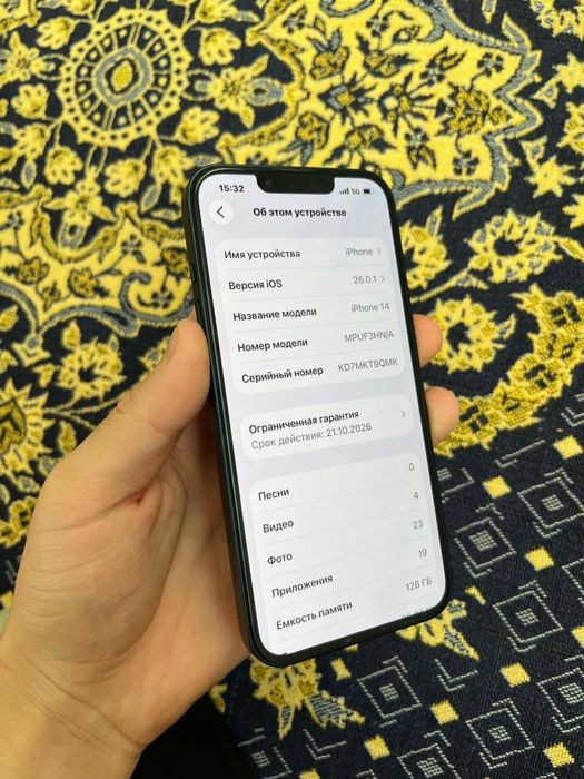 Iphone 14 128gb. новый