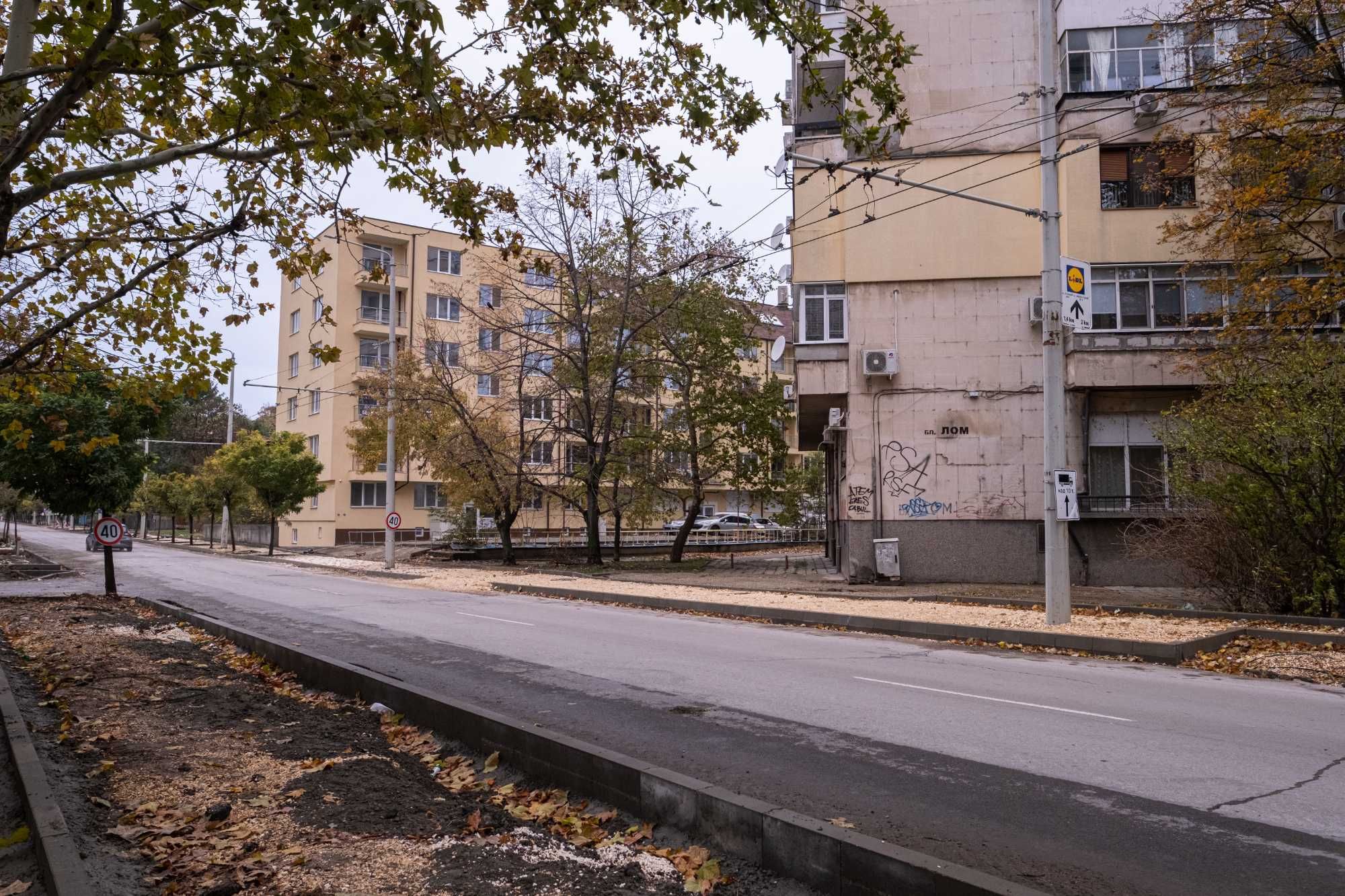 АПАРТАМЕНТ за краткосрочен наем до парка, обзаведен