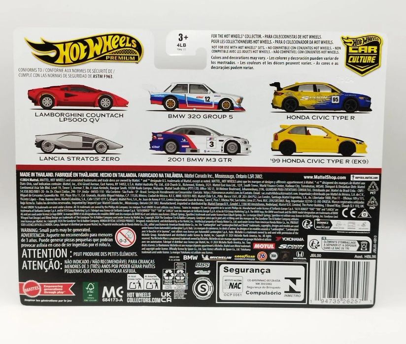Hot Wheels Premium 2025 Honda Civic Type R Pack 2 SPOON