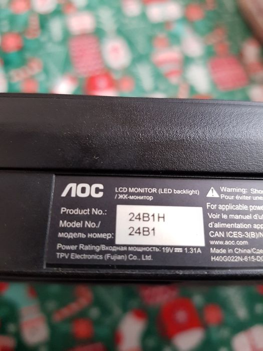 AOC 24b1h монитор