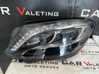 Фар фарове ляв Mercedes S class W222 far farove Мерцедес В222 222