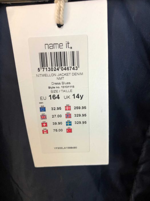 Детско яке Name It - ново