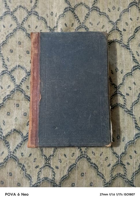 "История Земли 1 том" Неймайер, издание 1897 года.