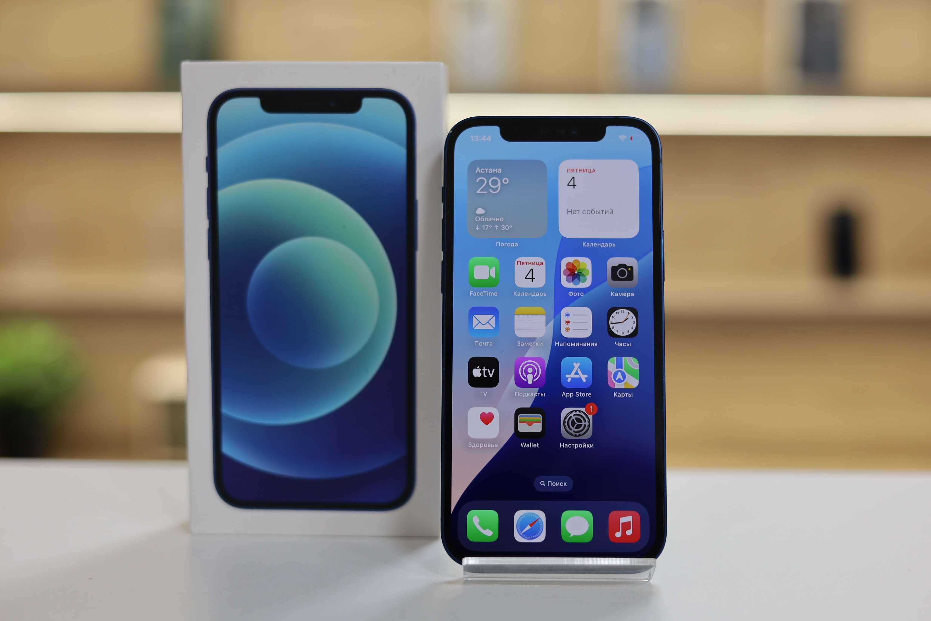 iPhone (айфон) 12 128gb 85%