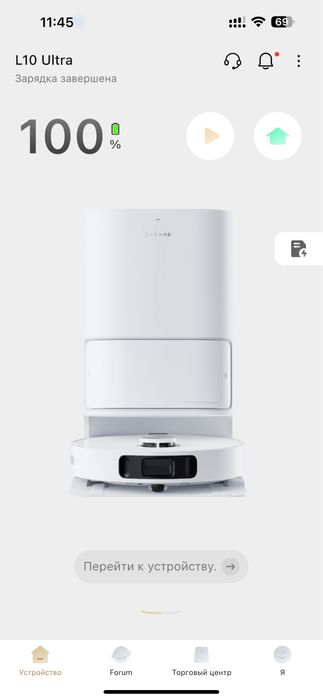 Робот пылесос Dreame L10 Ultra