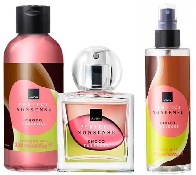 AVON, ORIFLAME подаръчни комплекти