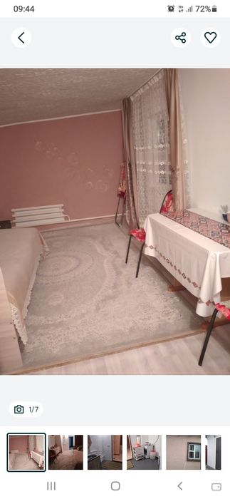 Сдам домик,в городе.не семейным.