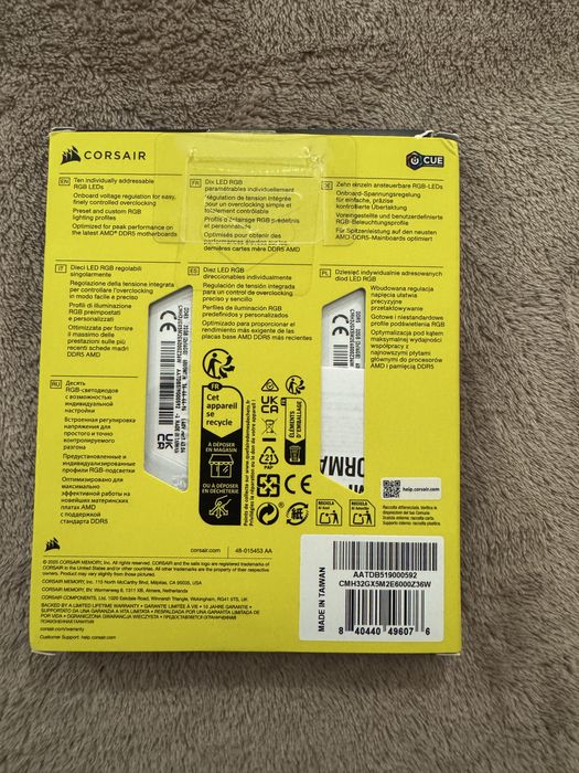 Vand ram Corsair DDR5