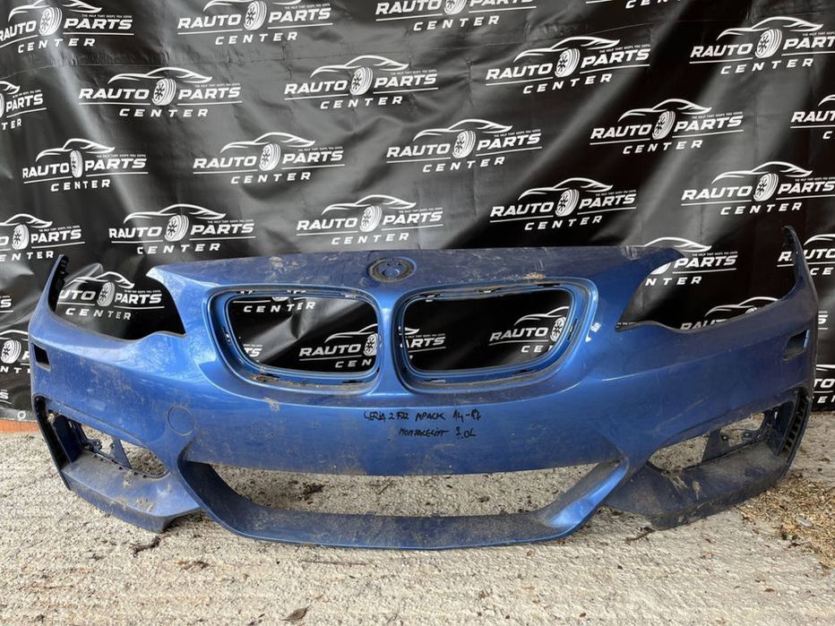 Bara fata BMW Seria 2 F22 M pachet 2014/2015/2016/2017 Nonfacelift