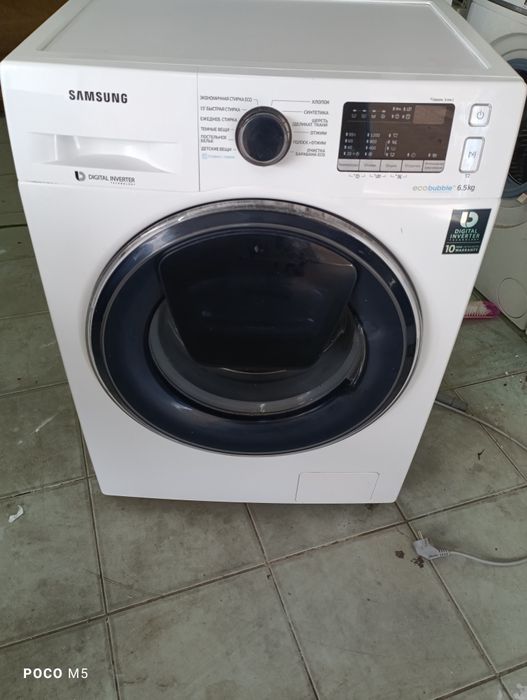 Продаем стиральную машинку с гарантией!!! От 38тыс