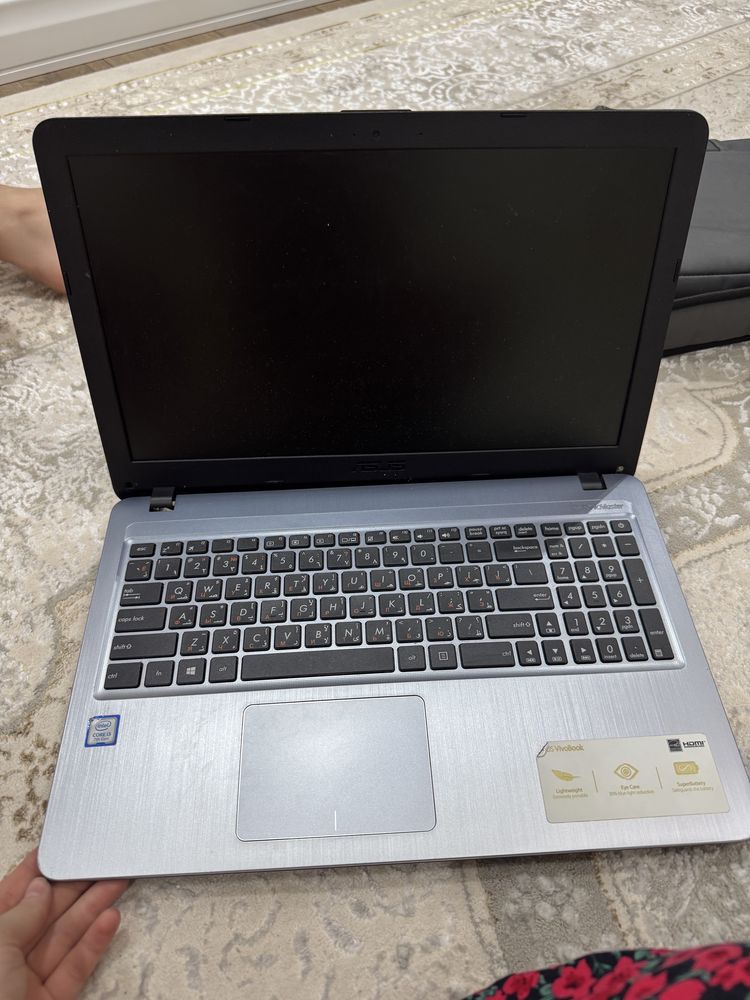 ноутбук ASUS VivoBook 15 X540UAR
