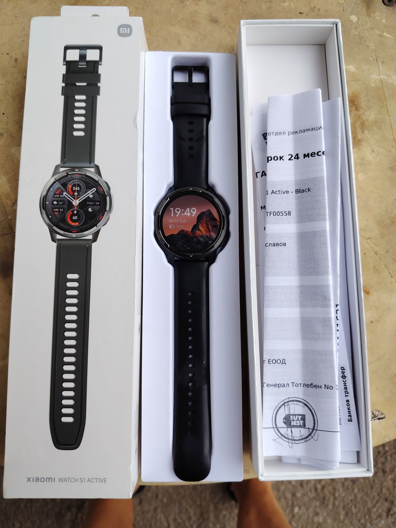Xiaomi  Watch S1 ACTIVE