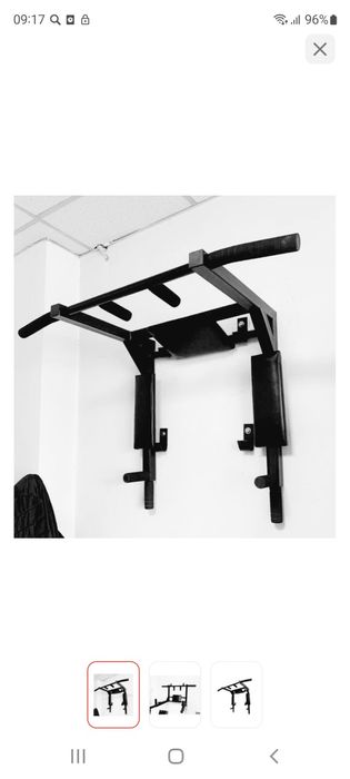 Продам турник, в отличном состоянии