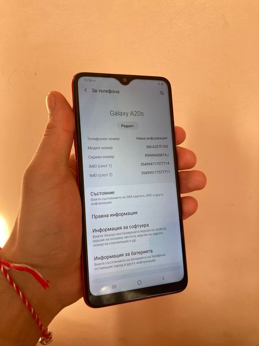 Samsung a20s като нов