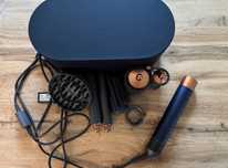 Dyson multistayler