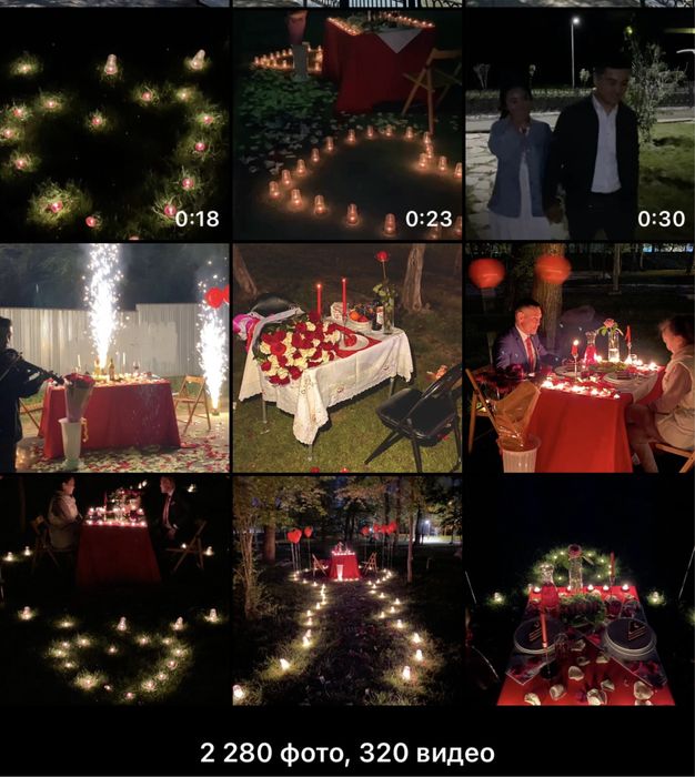 Предложение руки и сердца ! по Акции 25000 тг!