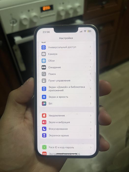 Продам айфон 13про