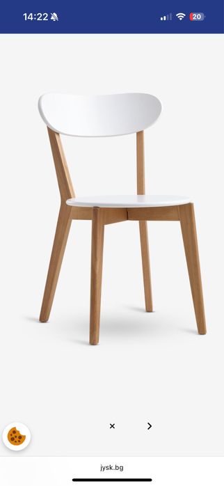 Комплект маса със столове