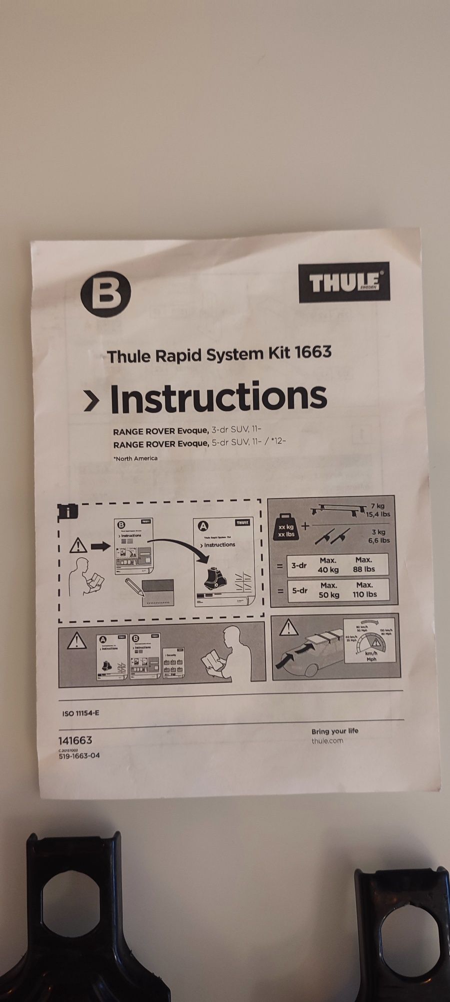 Thule Rapid System Kit 1663 / Range Rover Evoque SUV 2011/2012