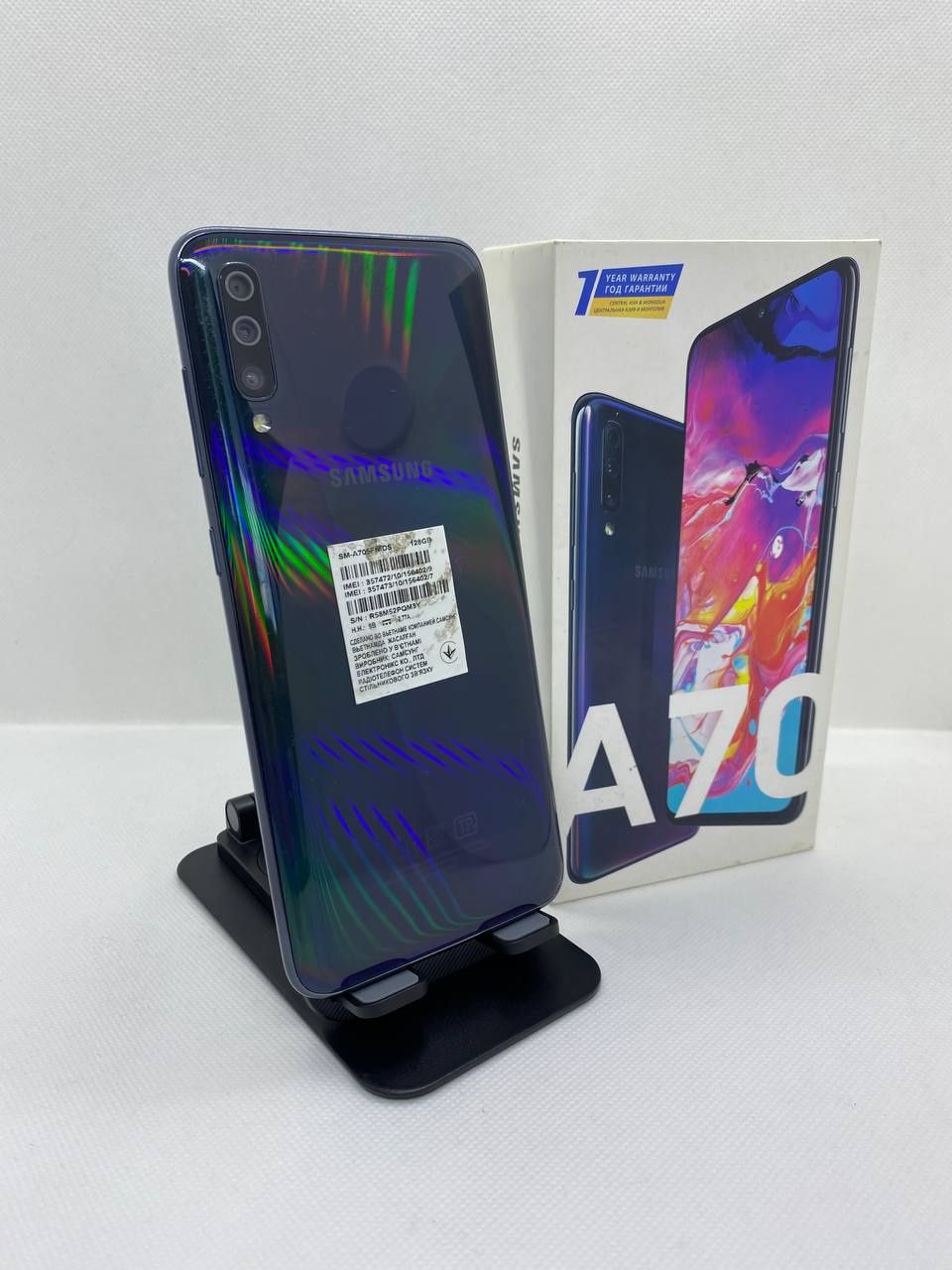 Samsung a70 sotiladi