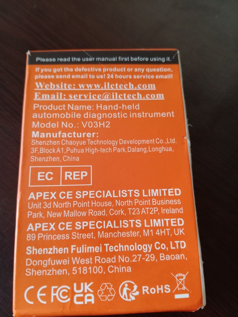 Скенер за автодиагностика OBD2