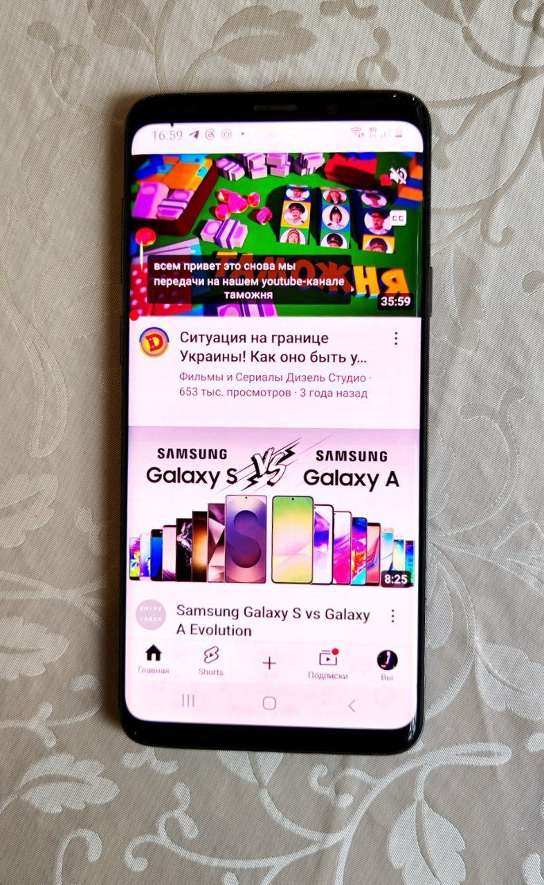 Samsung S9 + полностью в рабочем состоянии.