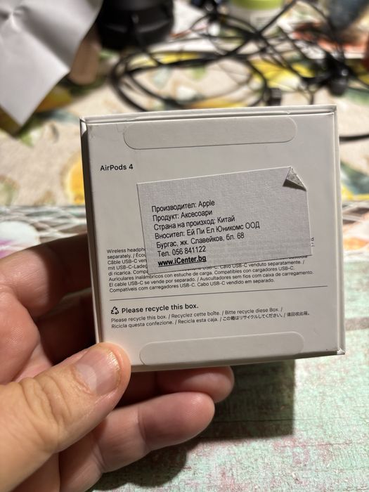 Apple airpods 4 отлично състояние