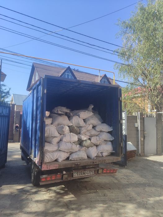 В/Ы/В/О/З-м_у_с_о_р_а