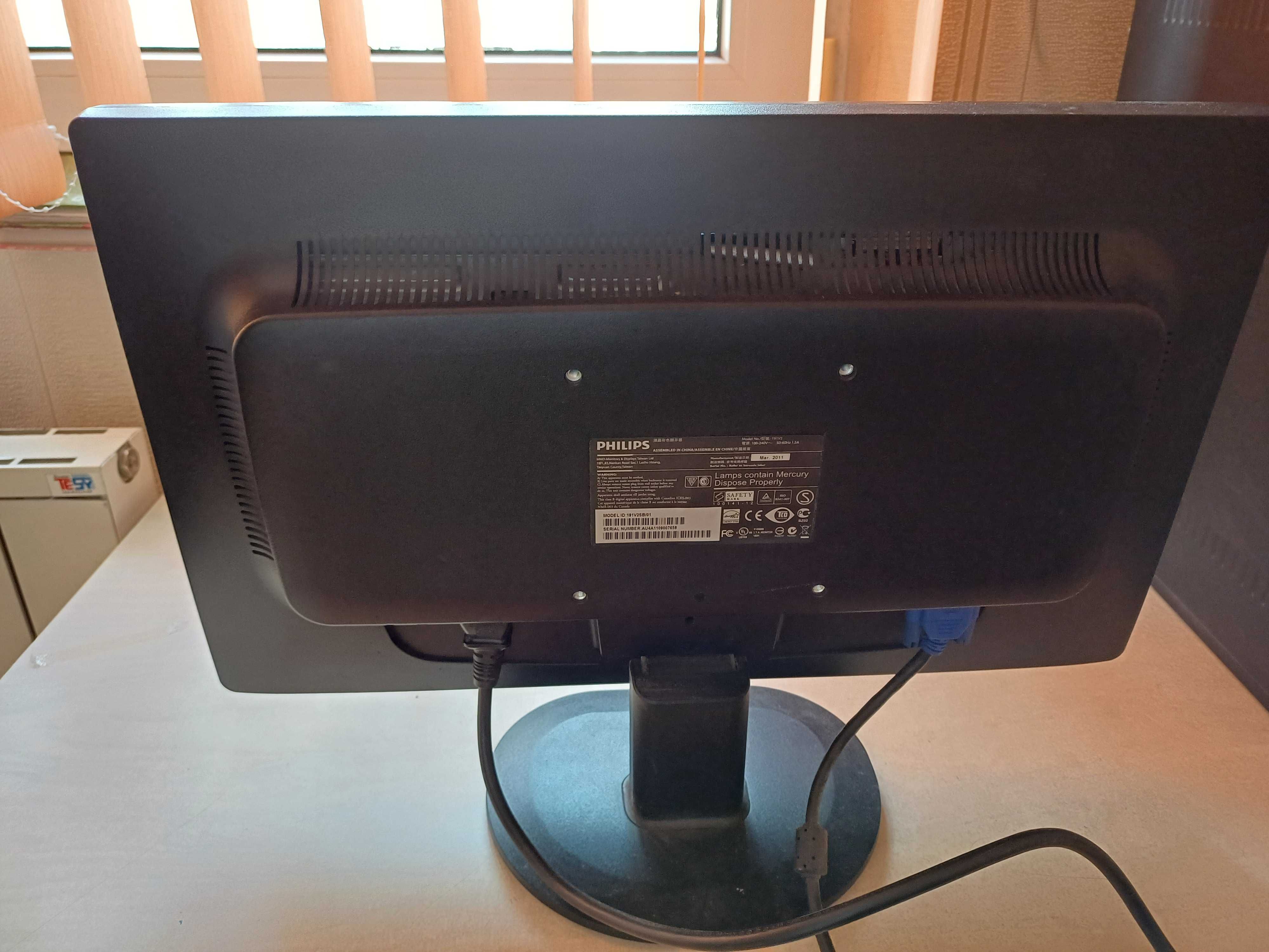 Монитор Philips 191V2