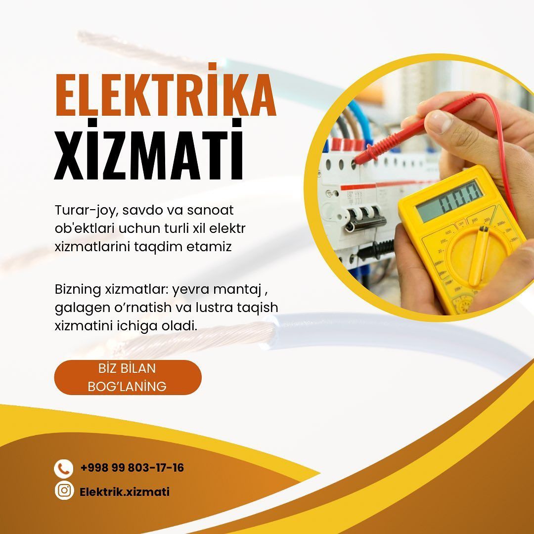 Elektrika hizmati