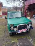 Lada Niva Lada niva in state perfecta abia sau scos Nr Rosi