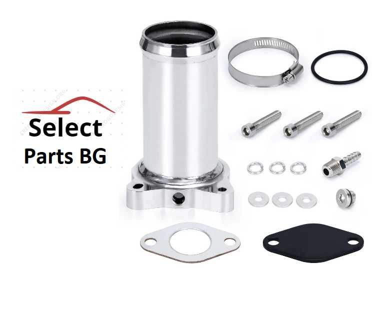 ЕГР EGR Delete Racepipe Race pipe VW Audi Seat Skoda 57мм 57mm 1.9TDI