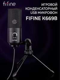 Микрофон FIFINE K669B