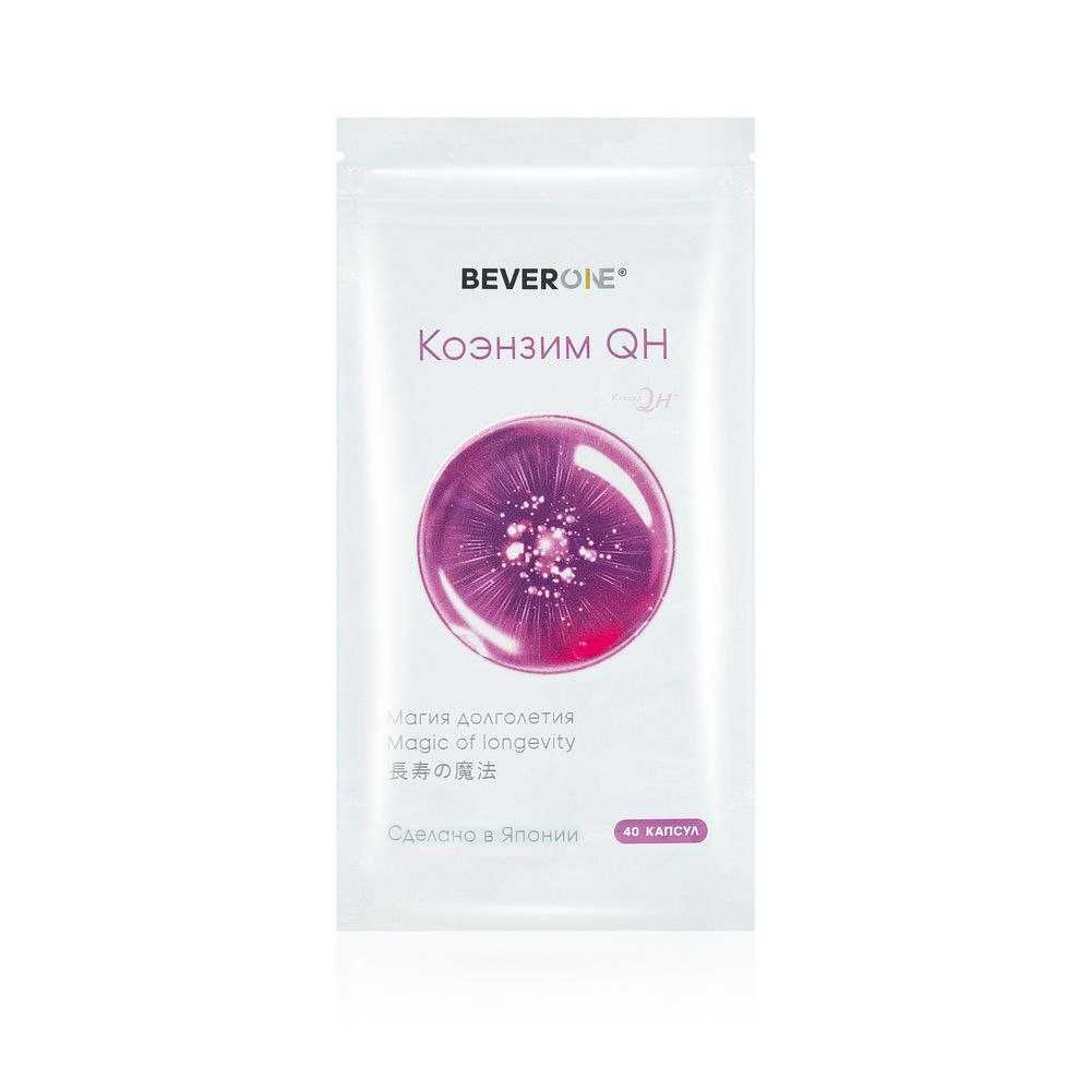 BEVERONE Magic Pack «Коэнзим QH» и «Активный коралловый кальций»