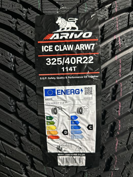 Нови зимни гуми ARIVO ARW7 325/40R22 114T НОВ DOT БОРД 3254022